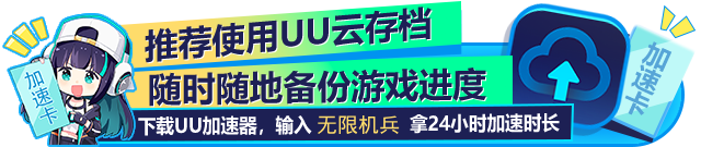 AI LIMIT 无限机兵